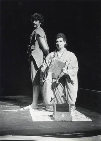 Rashomon, 1982-10 #3