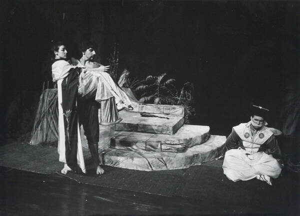 Rashomon, 1982-10 #6