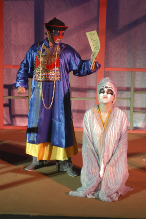 Show in Midsummer, 2007-09 #3