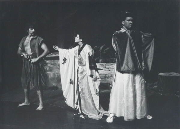 Rashomon, 1982-10 #2